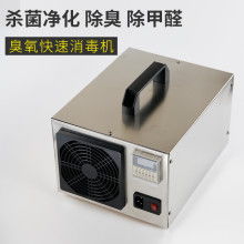 天長市菲達電子加工廠 優質電子產品供應專家