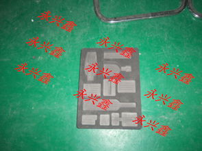 黑色EVA雕刻內襯 為酒類與電子產品提供專業抗壓保護方案