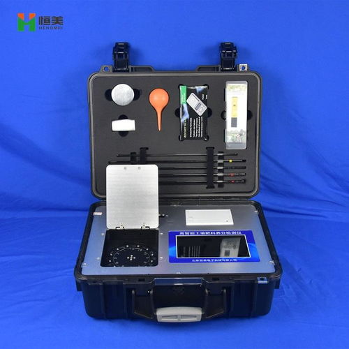 電子發燒友企業號產品列表 半導體與電子元器件芯片產品資料