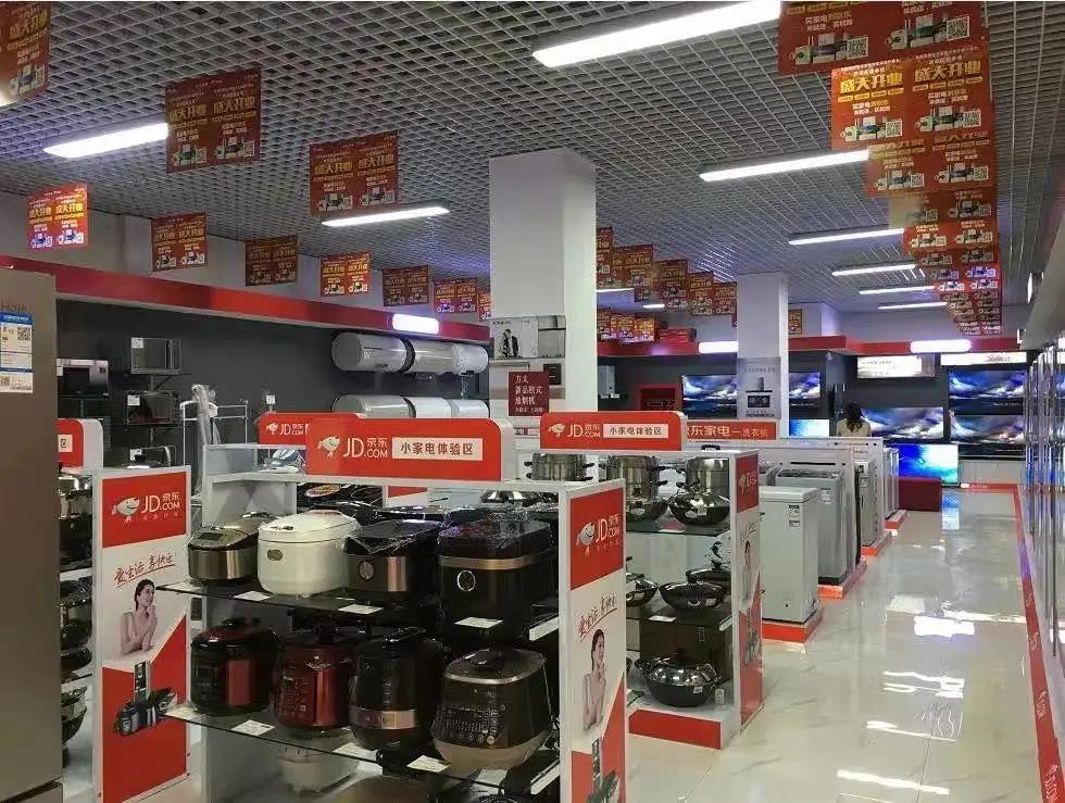 15.1萬億元下沉市場的家具銷售困境 為何潛力巨大卻錢難賺？