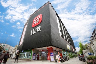 租賃交易賦能全渠道融合，國美“家·生活”新場景引領日用家電零售新潮流