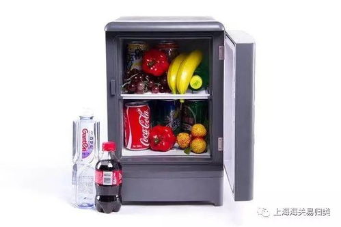 白色家電的歸類（上） 冰箱與日用家電零售