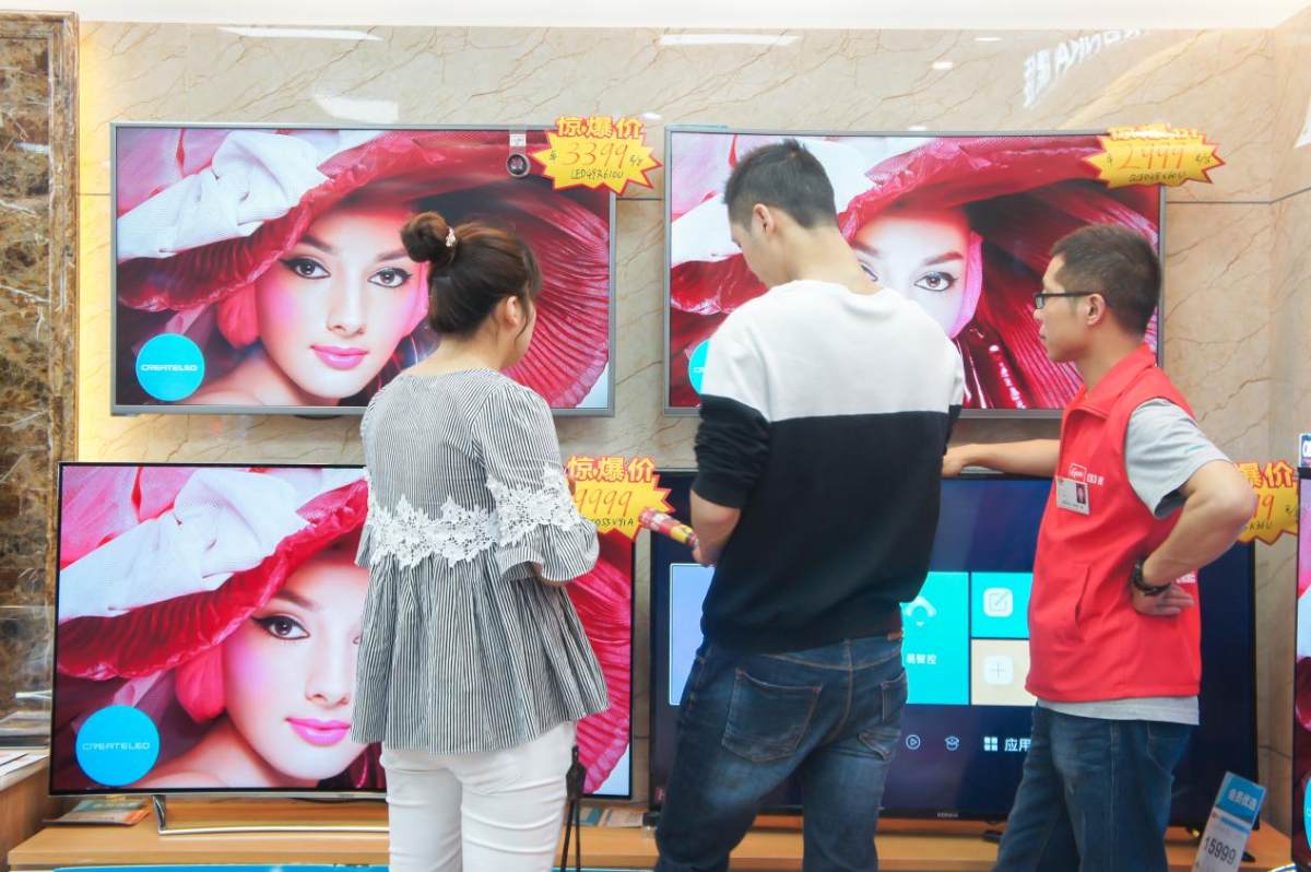 集成集約為特色，國美全零售開拓共享新篇章——家具銷售新趨勢解析