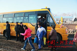 筑牢安全防線，守護(hù)成長(zhǎng)之路——我旗召開(kāi)校車運(yùn)行安全管理調(diào)度會(huì)